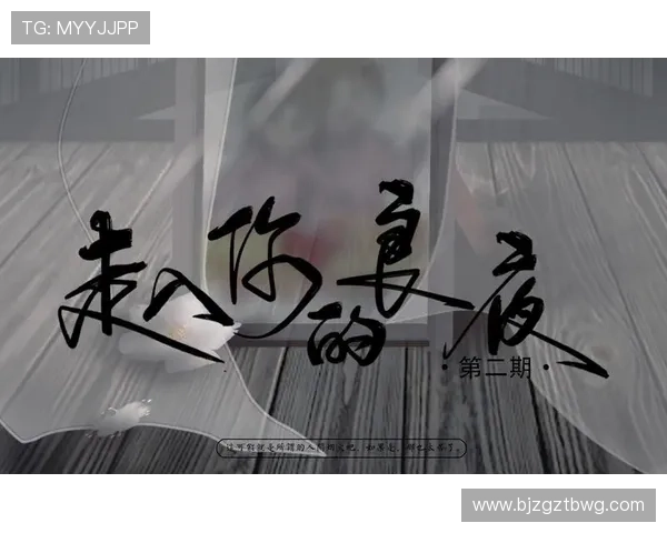 楠戝＋钖祫鐖嗚〃鎷掑綋鍐ゅぇ澶达紒澶槼鍏滃敭 KD 閬喎閬囷紝绠＄悊灞傦細闃靛鍖栧鍙嶅簲浼樹簬瓒呯骇宸ㄦ槦